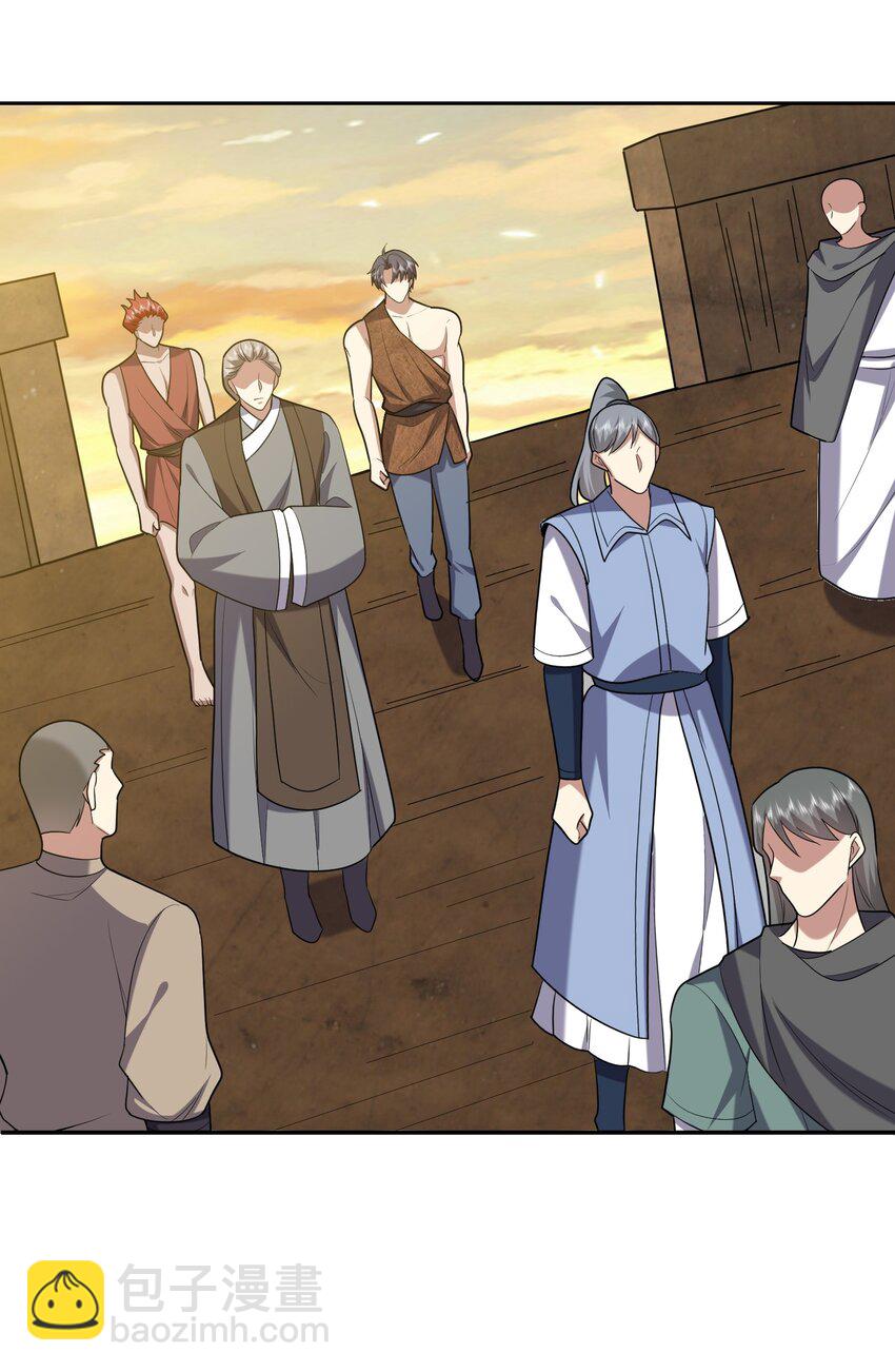 我和空姐荒島求生的日子 - 39 兵來將擋水來土掩 - 4