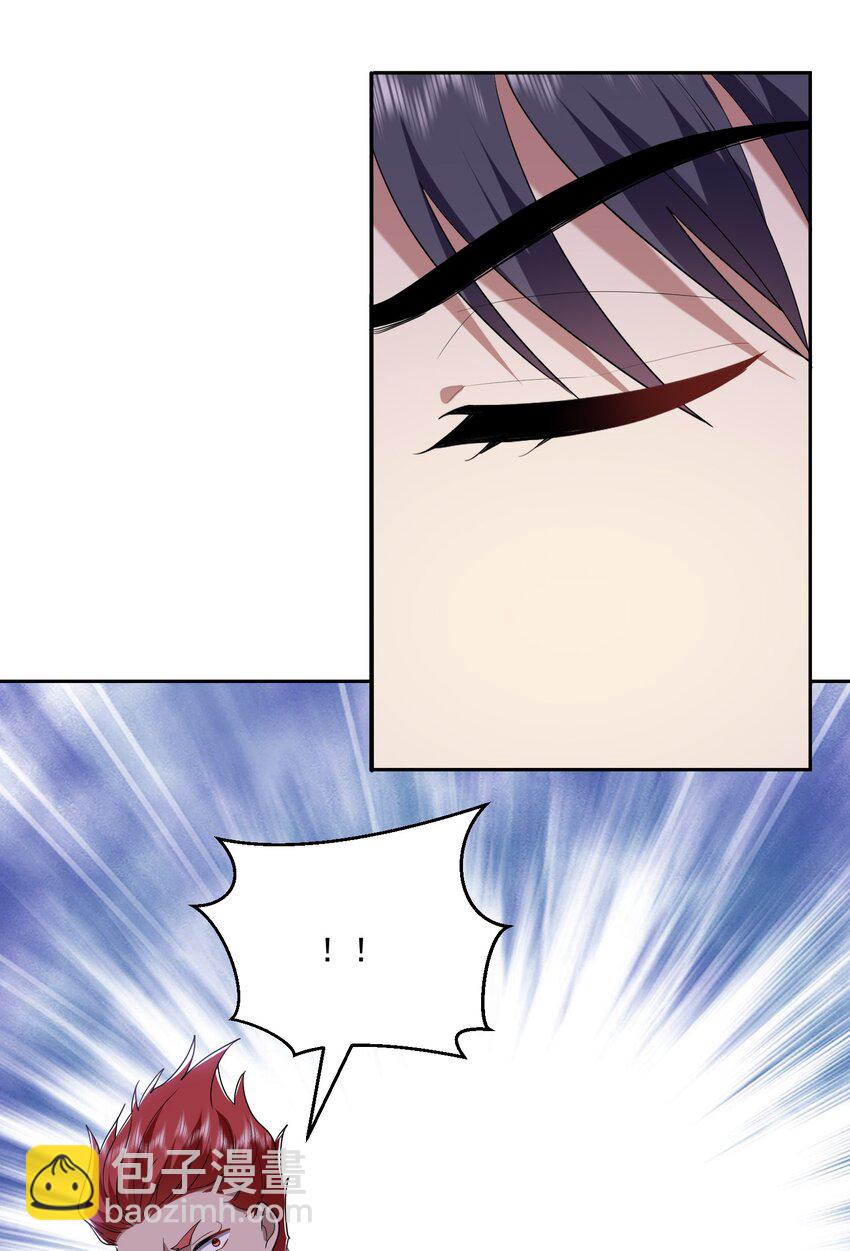 我和空姐荒島求生的日子 - 39 兵來將擋水來土掩 - 2