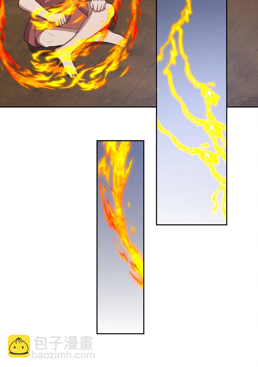 我和空姐荒島求生的日子 - 39 兵來將擋水來土掩 - 5