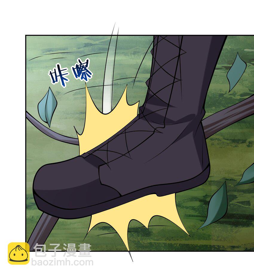 我和空姐荒島求生的日子 - 39 兵來將擋水來土掩 - 5