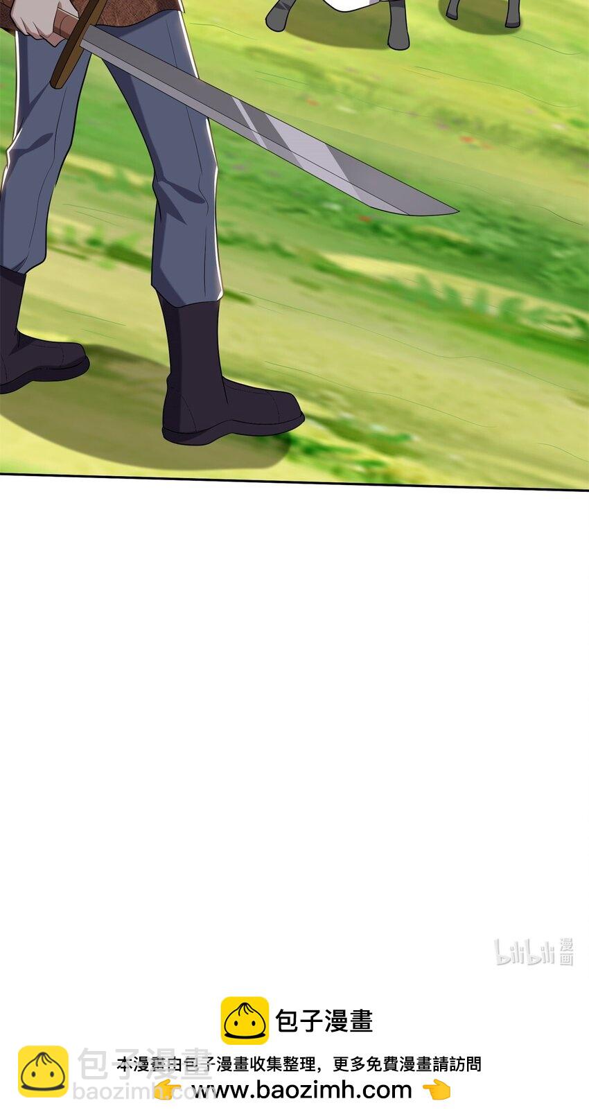 我和空姐荒島求生的日子 - 41 敵襲(2/2) - 2