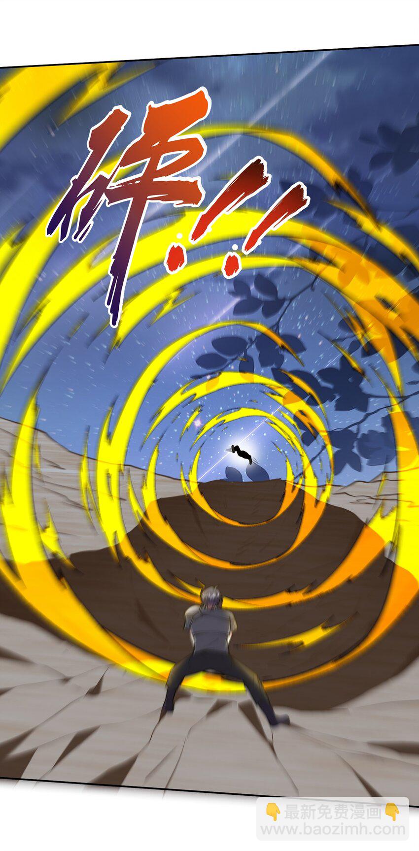 我和空姐荒島求生的日子 - 45 險境(1/2) - 5