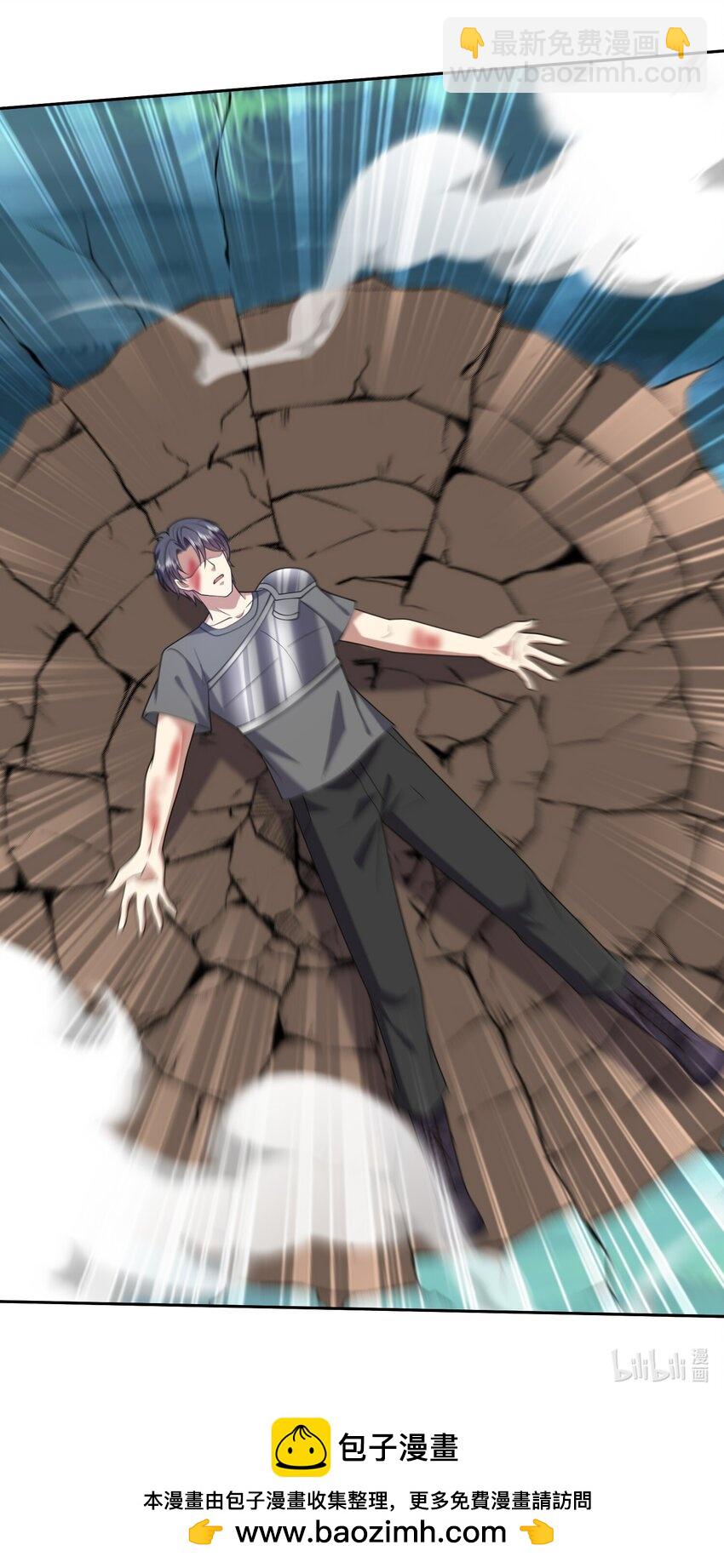 我和空姐荒島求生的日子 - 45 險境(2/2) - 2