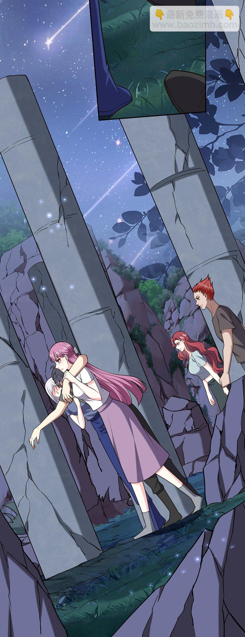 我和空姐荒島求生的日子 - 47 秘境機遇(1/2) - 8