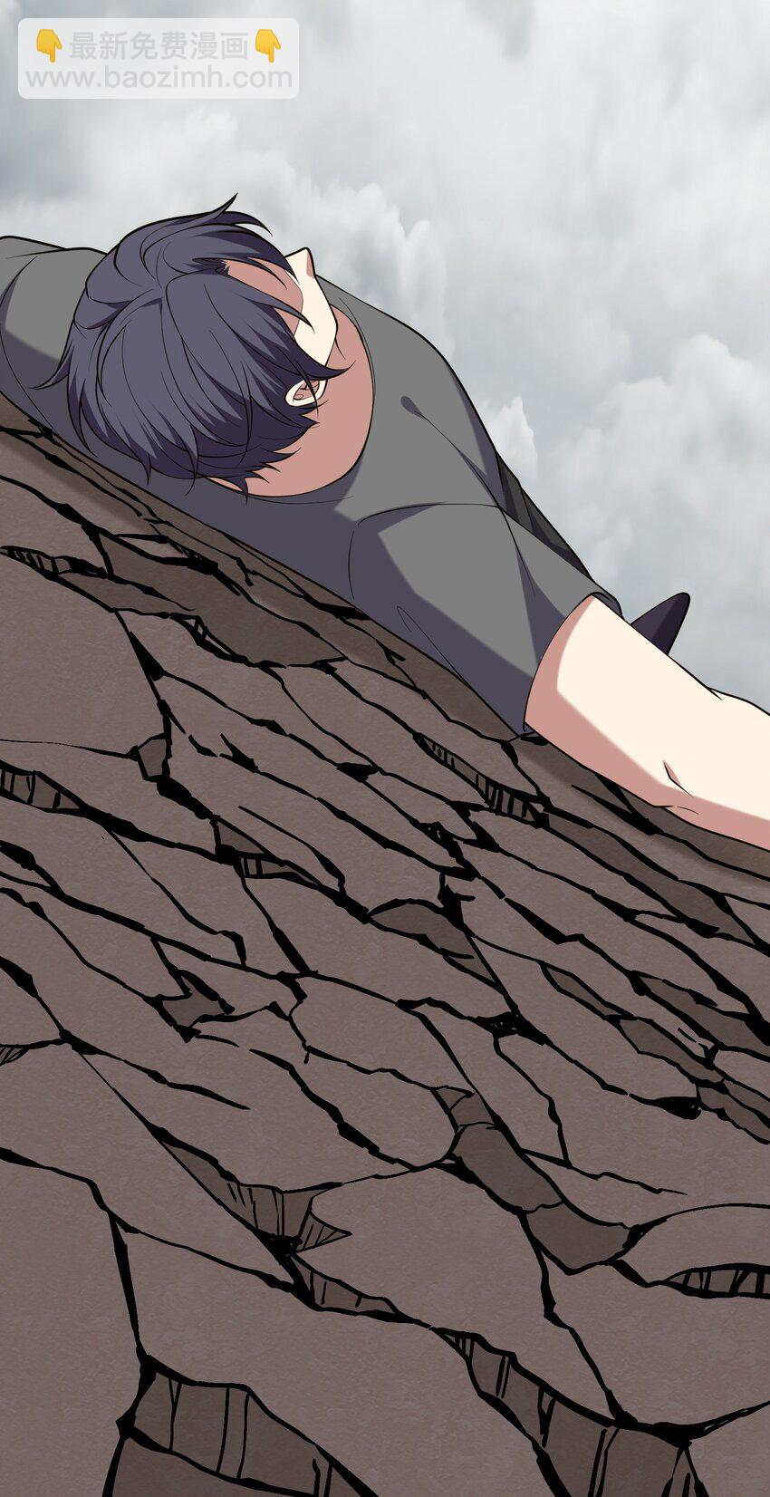 我和空姐荒島求生的日子 - 47 秘境機遇(1/2) - 7