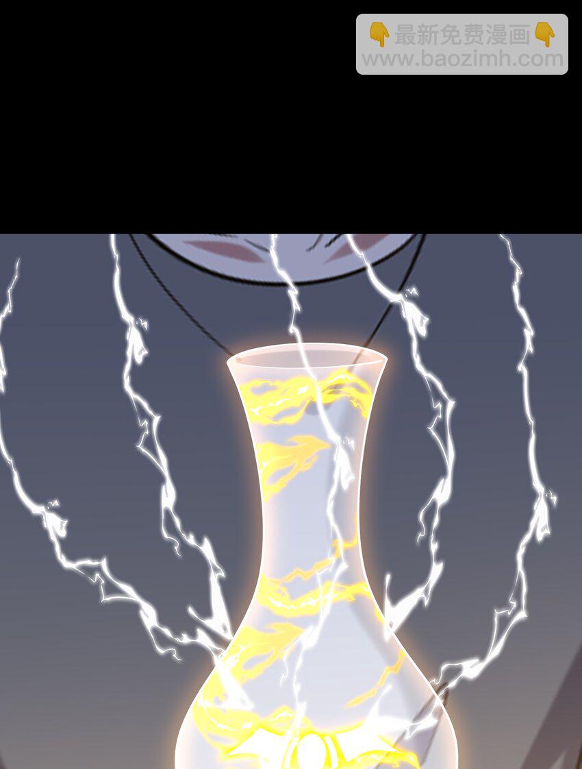 我和空姐荒島求生的日子 - 47 秘境機遇(1/2) - 4