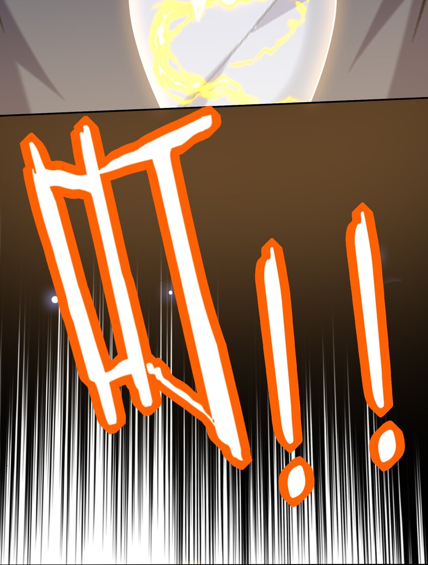 我和空姐荒島求生的日子 - 47 秘境機遇(1/2) - 5