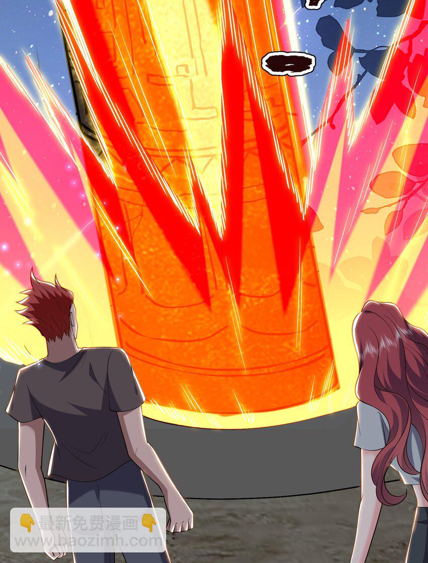 我和空姐荒島求生的日子 - 47 秘境機遇(1/2) - 7