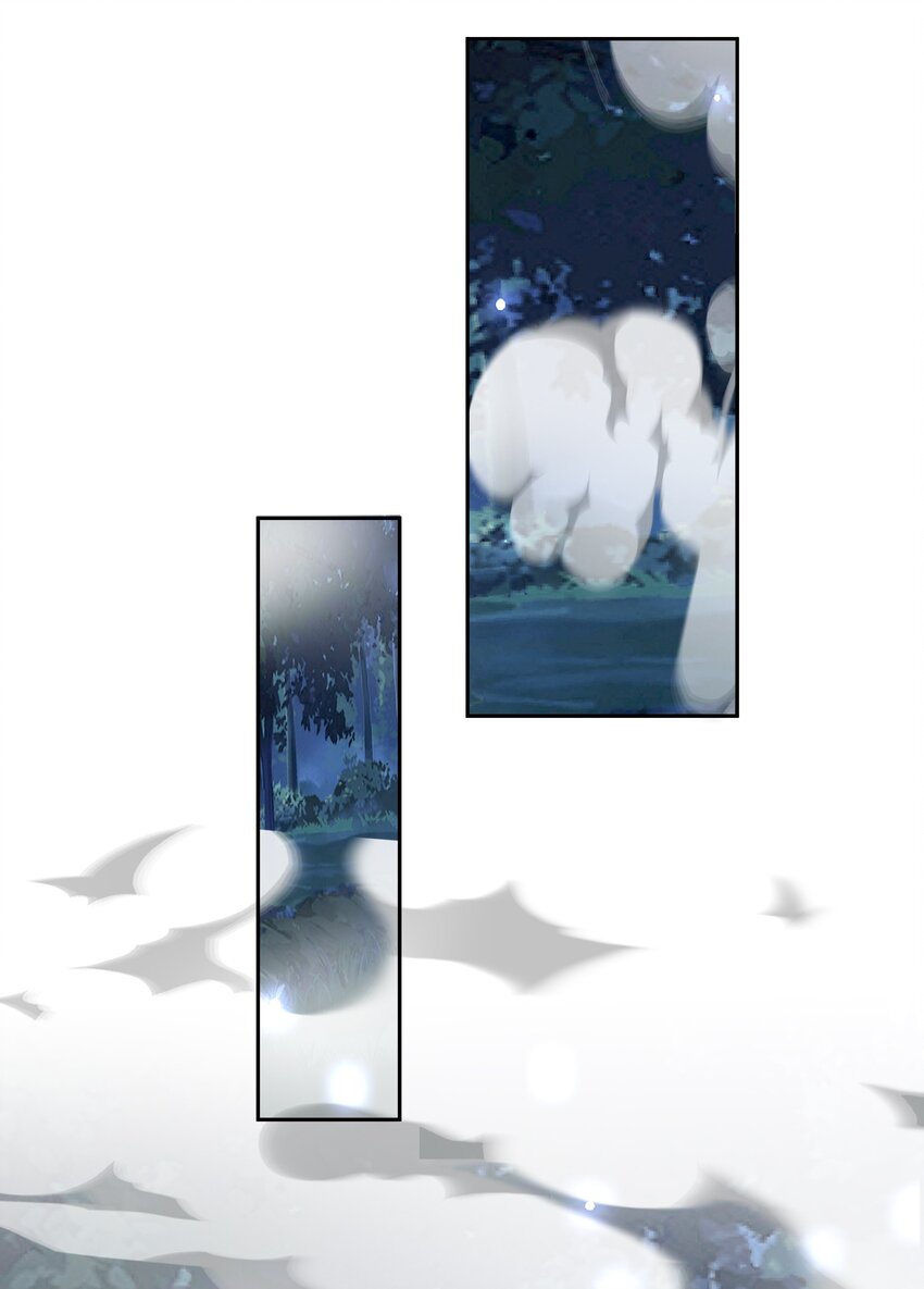 我和空姐荒島求生的日子 - 47 秘境機遇(1/2) - 6