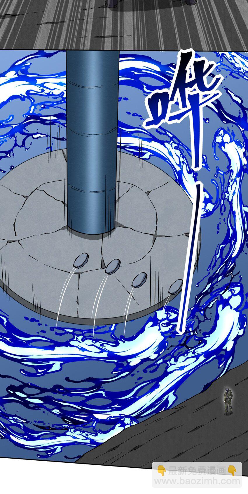 我和空姐荒島求生的日子 - 49 神秘老人(1/2) - 2