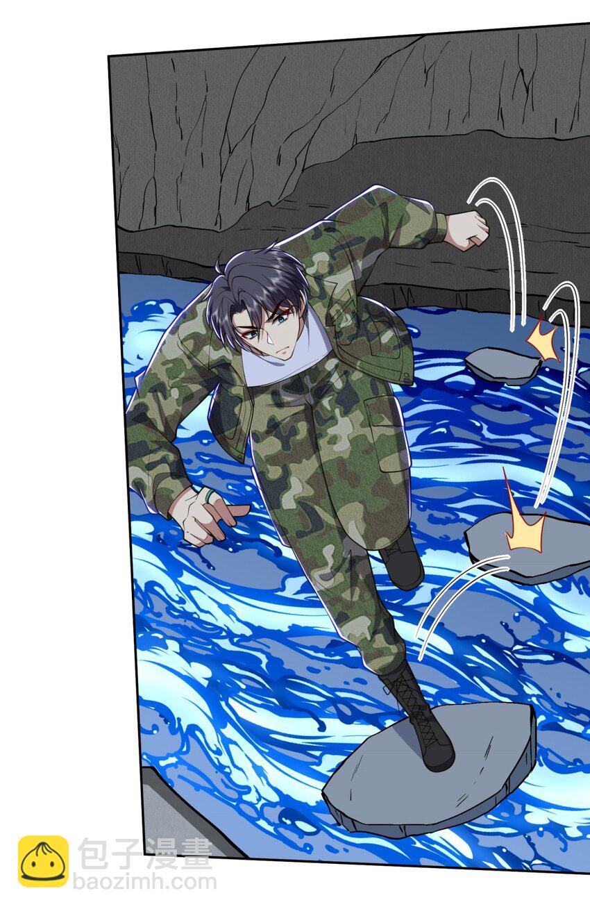 我和空姐荒島求生的日子 - 49 神秘老人(1/2) - 4