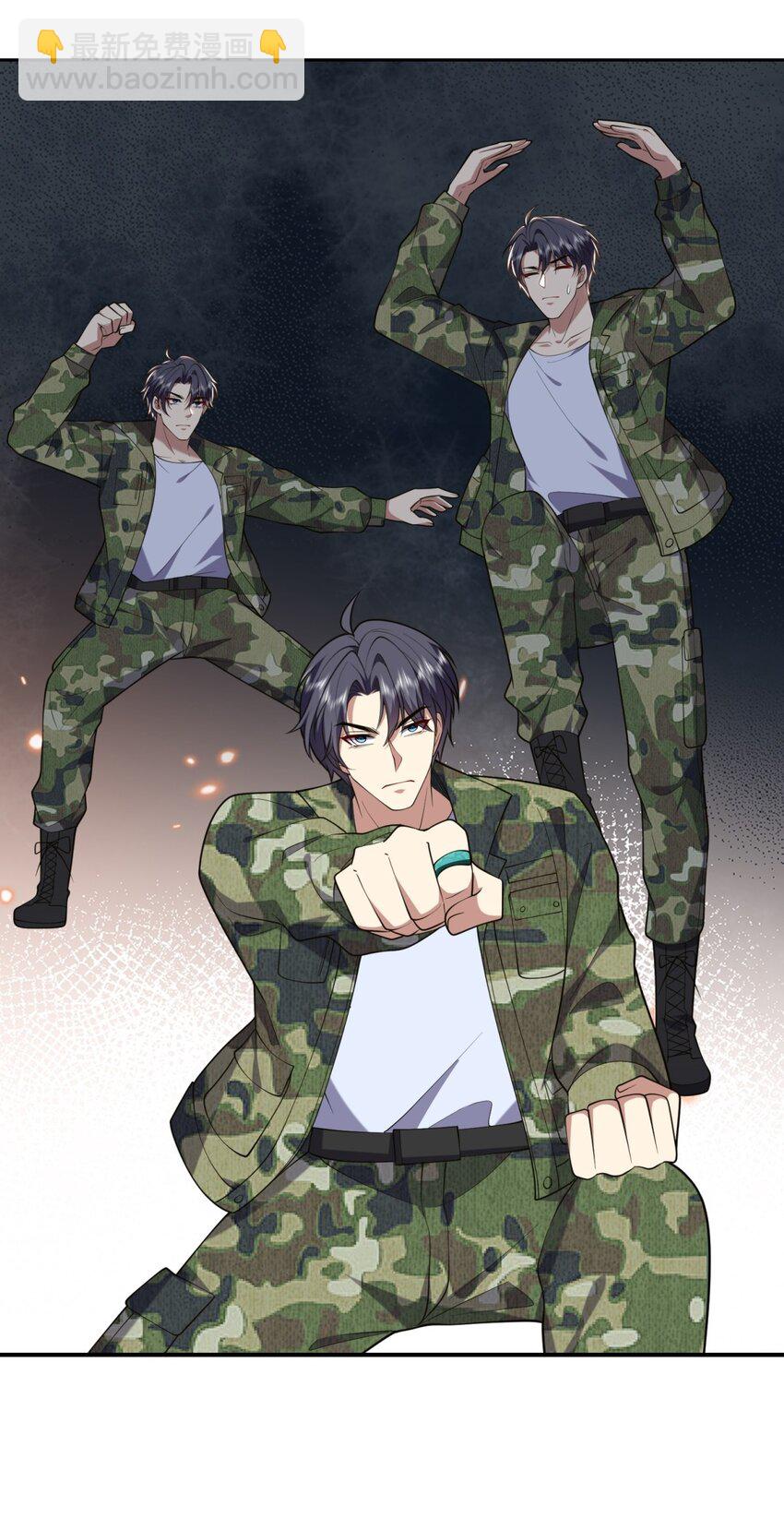 我和空姐荒島求生的日子 - 49 神秘老人(1/2) - 3