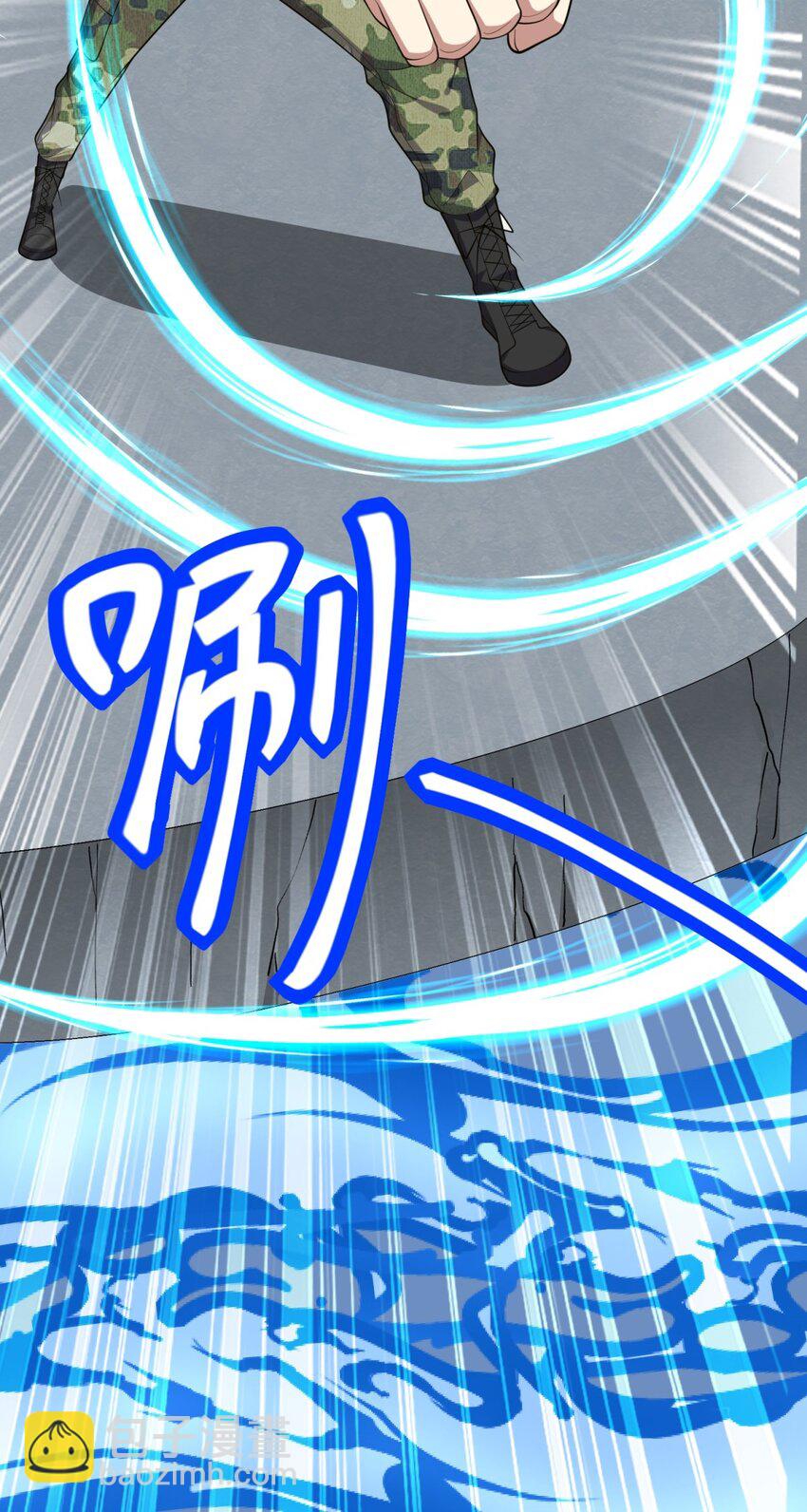 我和空姐荒島求生的日子 - 49 神秘老人(1/2) - 7