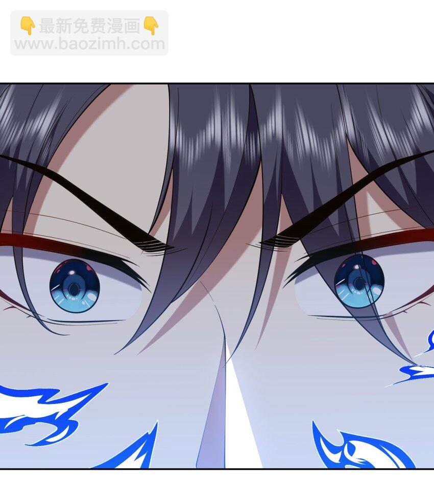 我和空姐荒島求生的日子 - 49 神秘老人(1/2) - 8