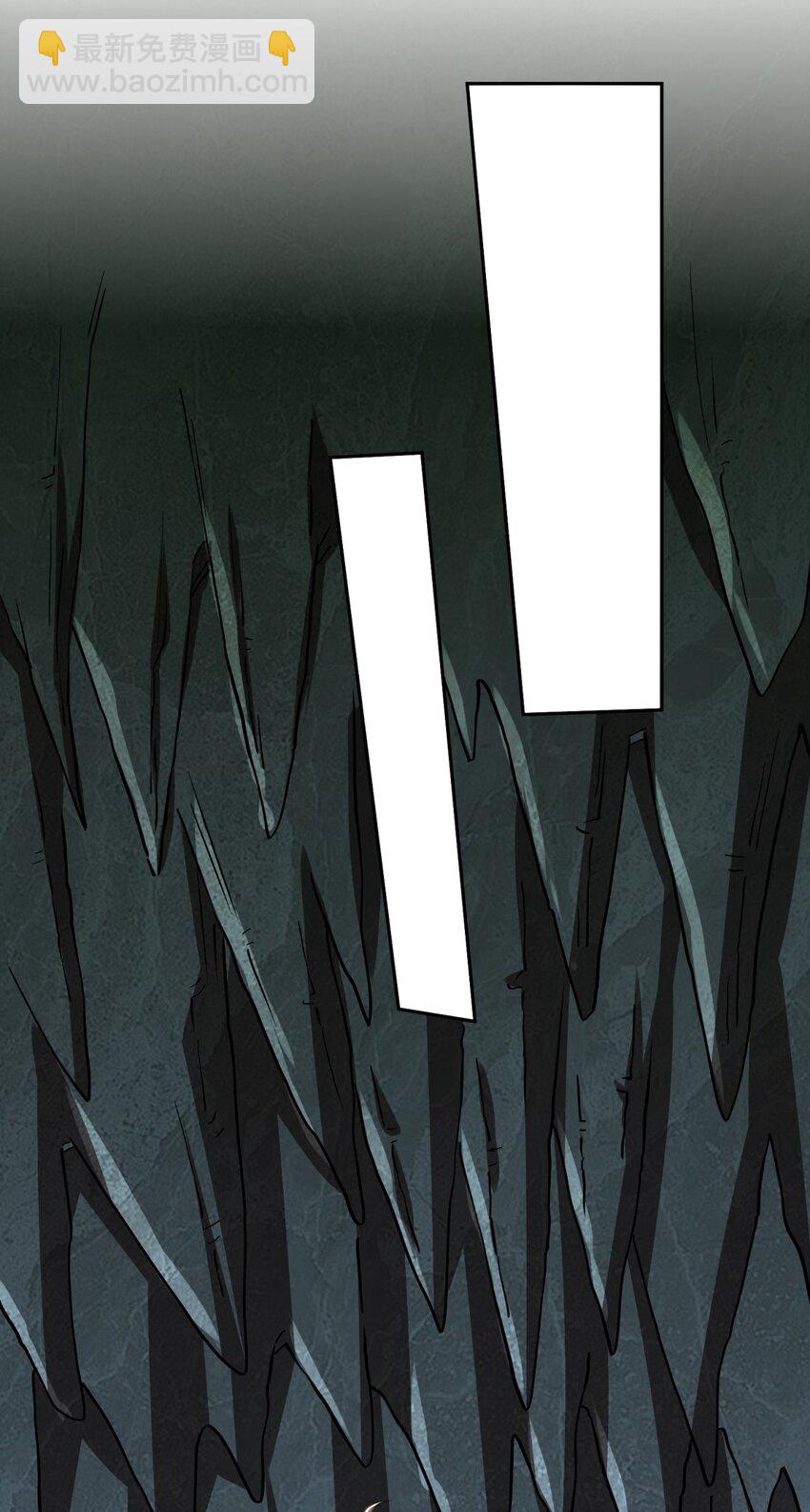 我和空姐荒島求生的日子 - 49 神秘老人(1/2) - 5