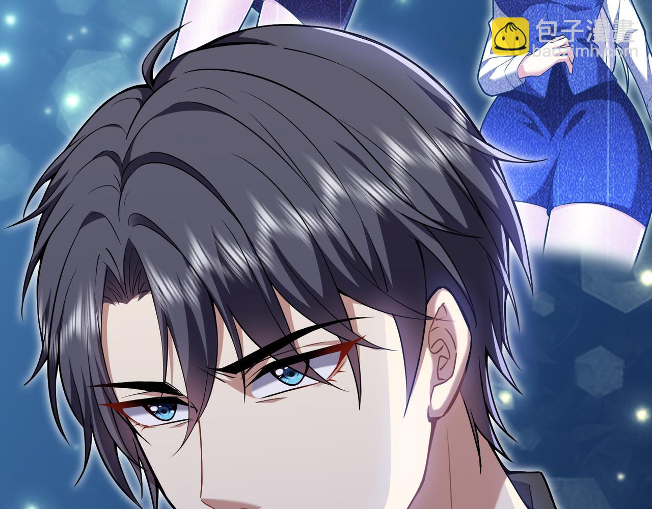 我和空姐荒島求生的日子 - 第5話道德綁架(3/3) - 5