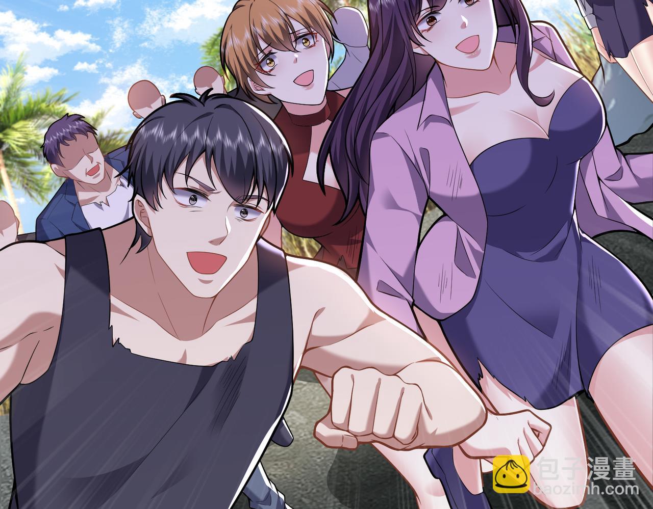 我和空姐荒島求生的日子 - 第5話道德綁架(3/3) - 3