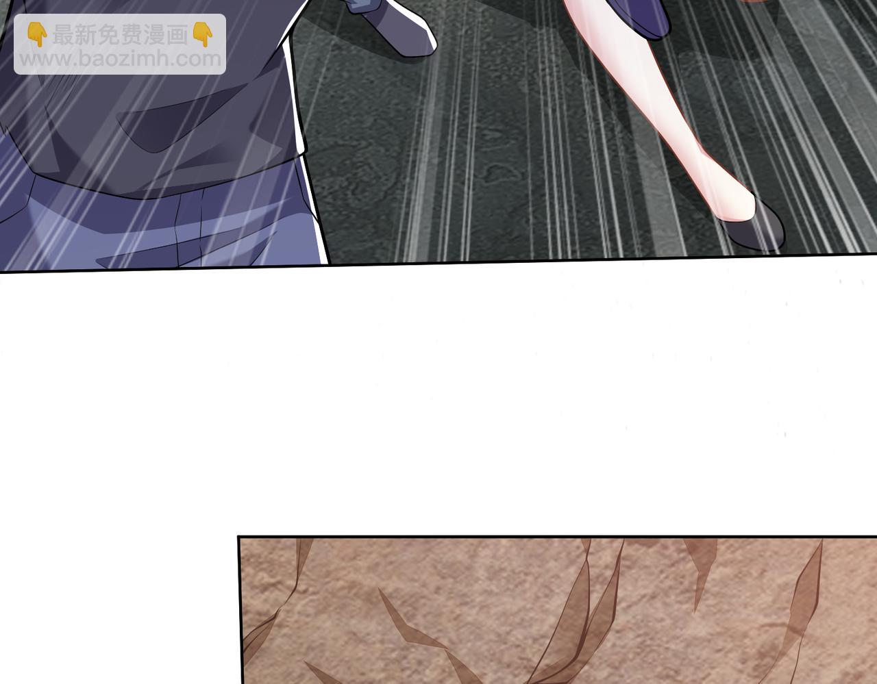 我和空姐荒島求生的日子 - 第5話道德綁架(3/3) - 4