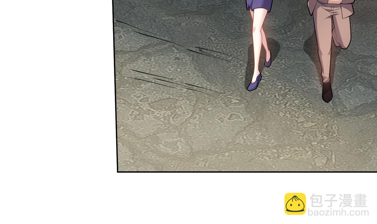 我和空姐荒島求生的日子 - 第5話道德綁架(3/3) - 6