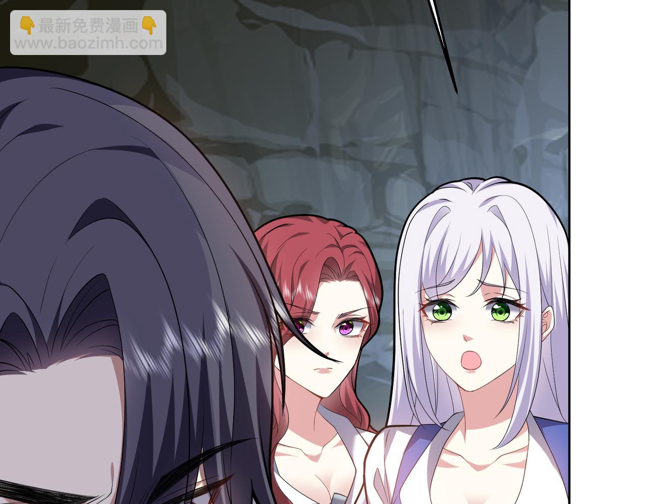 我和空姐荒島求生的日子 - 第5話道德綁架(3/3) - 5