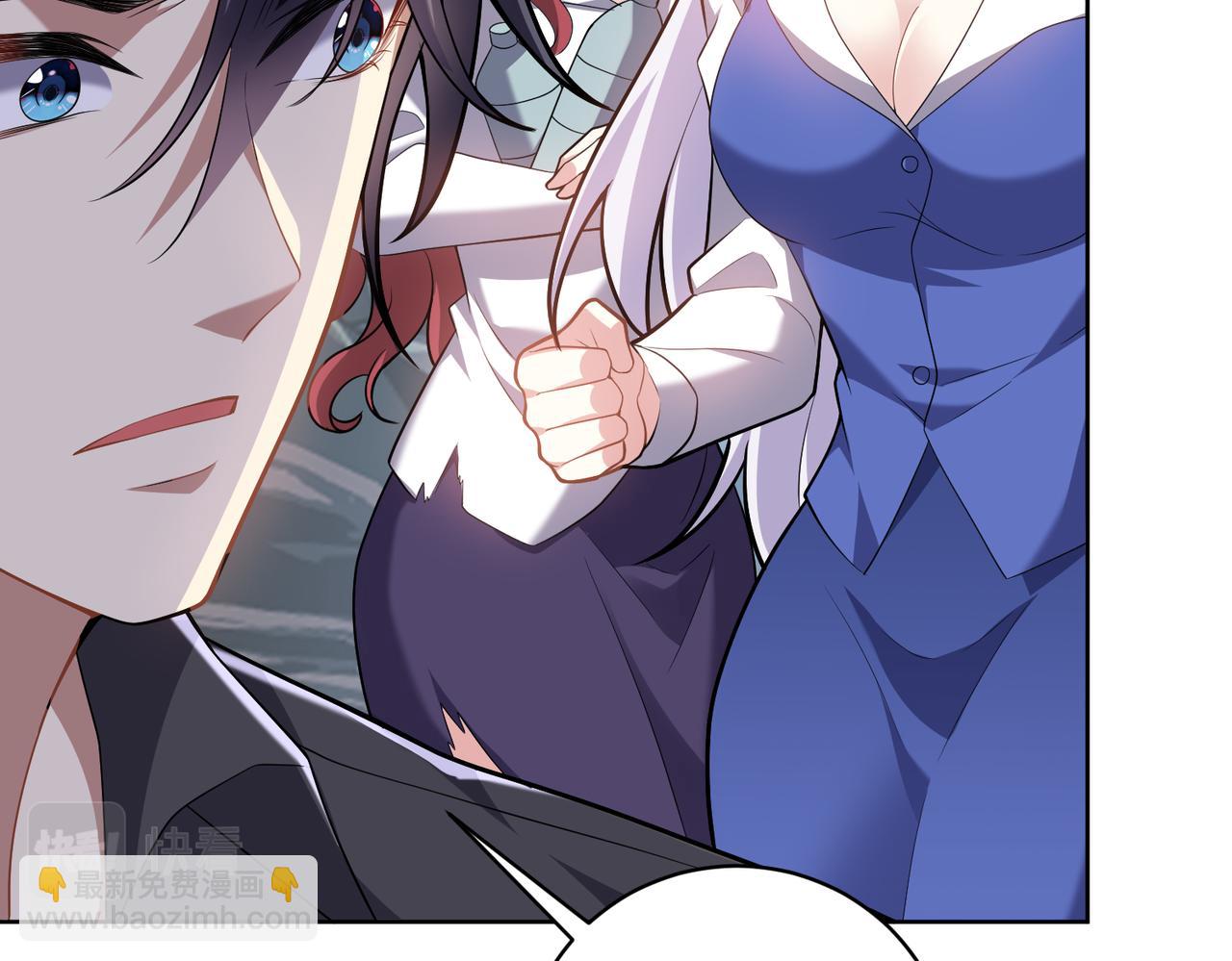 我和空姐荒島求生的日子 - 第5話道德綁架(3/3) - 6