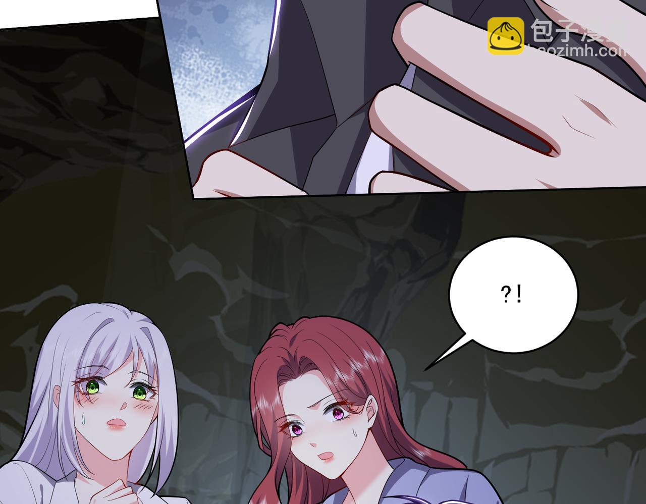 我和空姐荒島求生的日子 - 第5話道德綁架(1/3) - 1