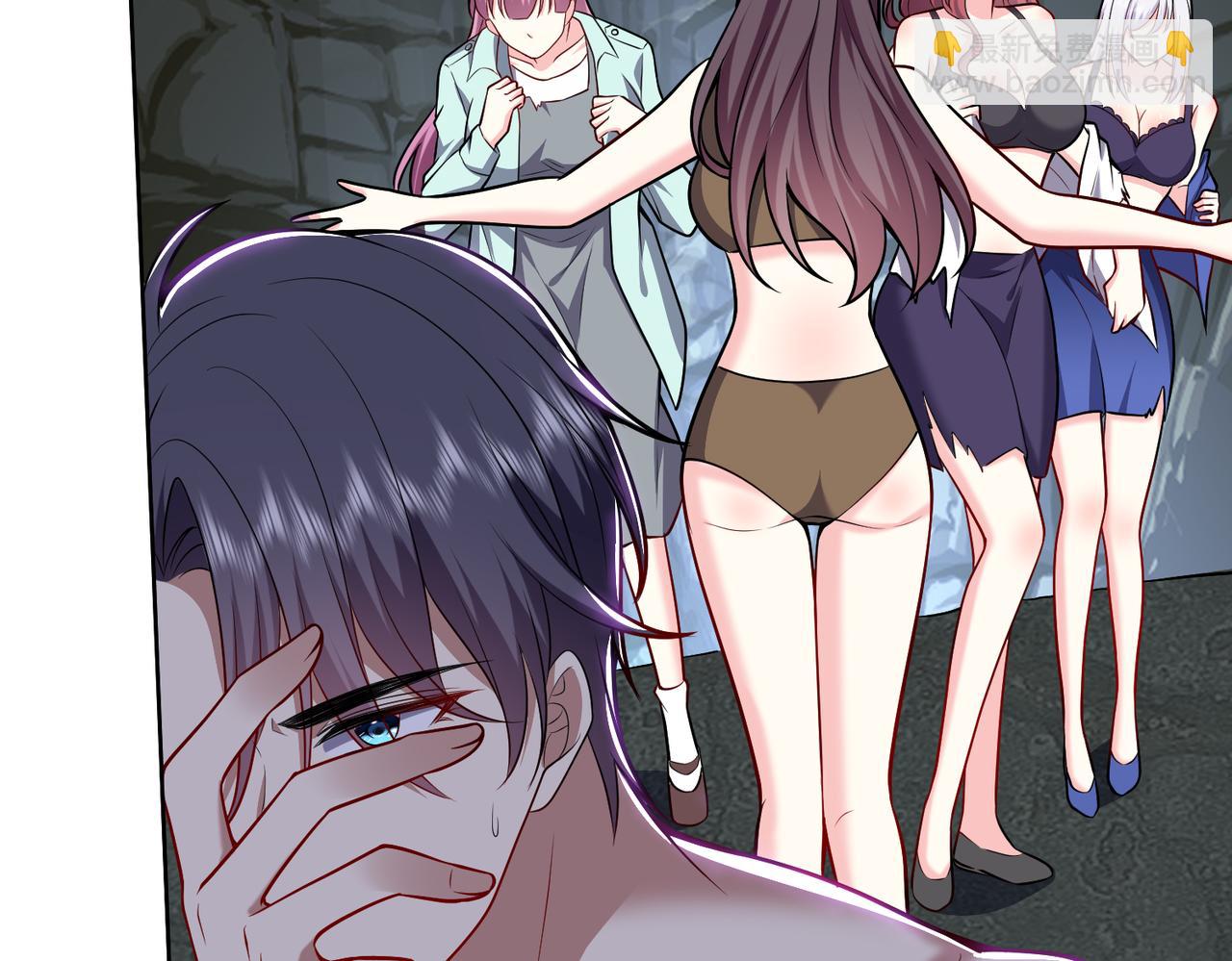 我和空姐荒島求生的日子 - 第5話道德綁架(2/3) - 5