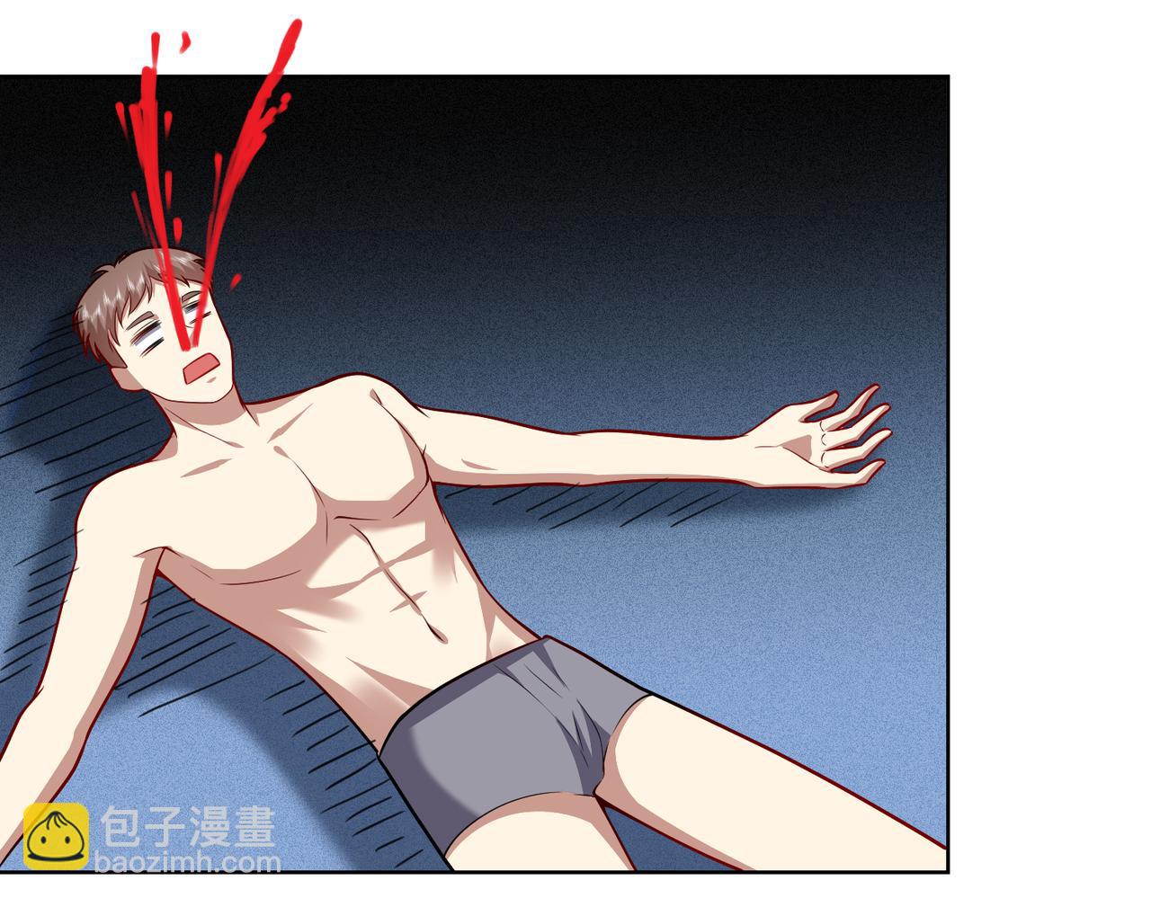 我和空姐荒島求生的日子 - 第5話道德綁架(2/3) - 7