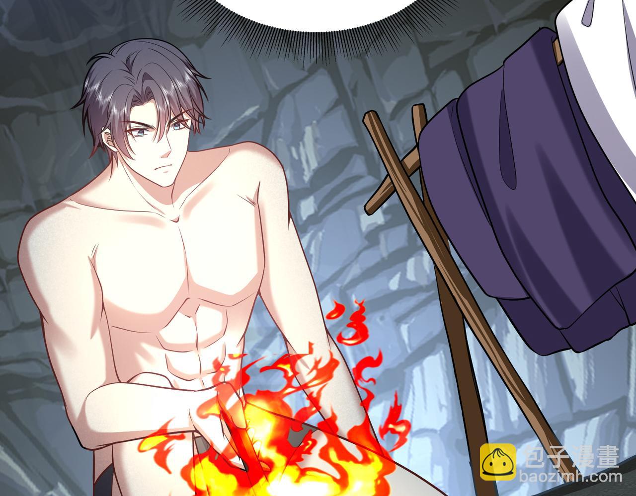 我和空姐荒島求生的日子 - 第5話道德綁架(2/3) - 3