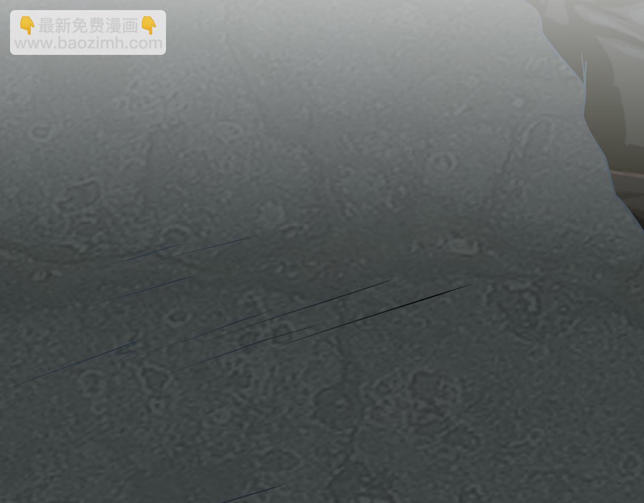 我和空姐荒島求生的日子 - 第5話道德綁架(2/3) - 5