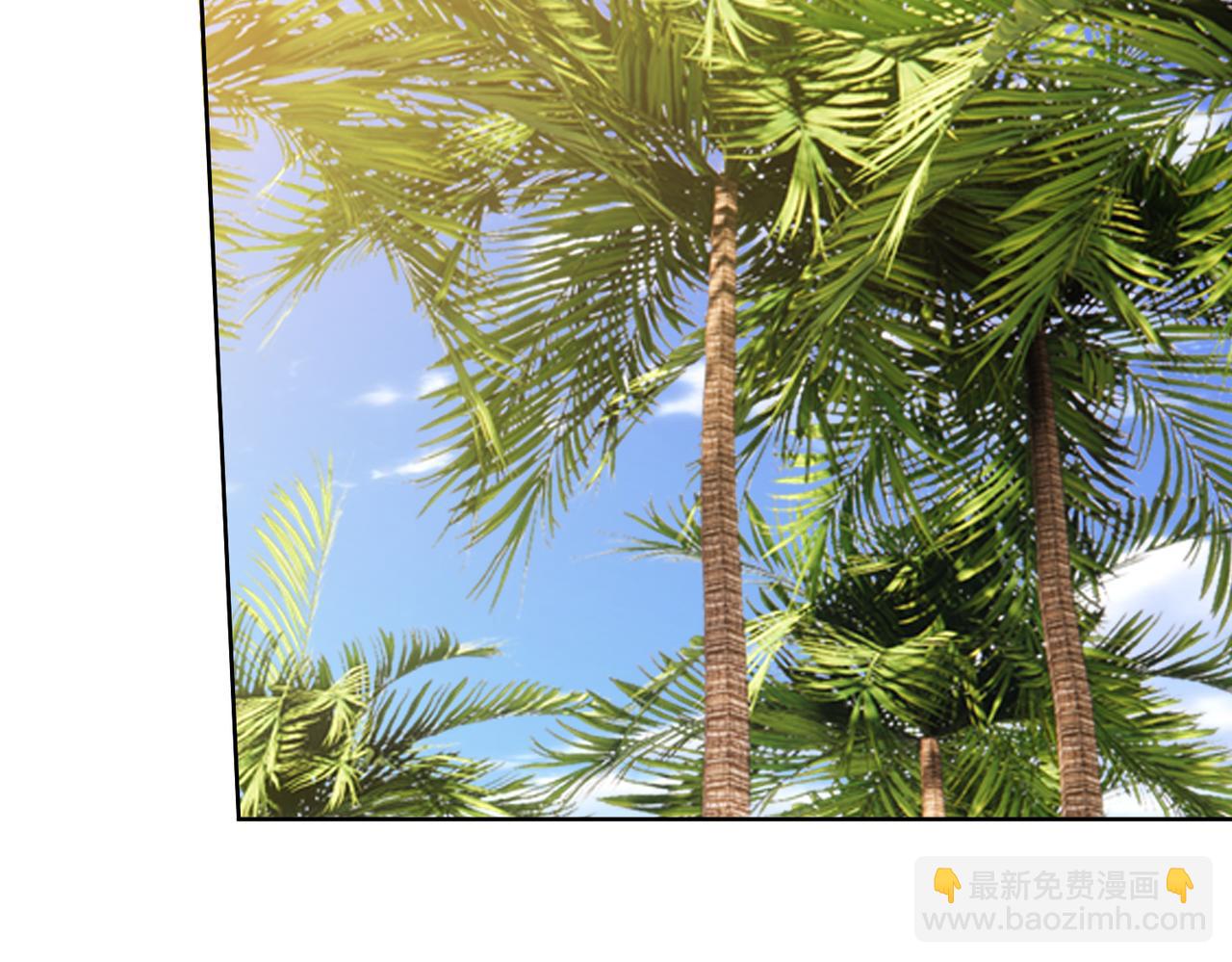 我和空姐荒島求生的日子 - 第5話道德綁架(2/3) - 1