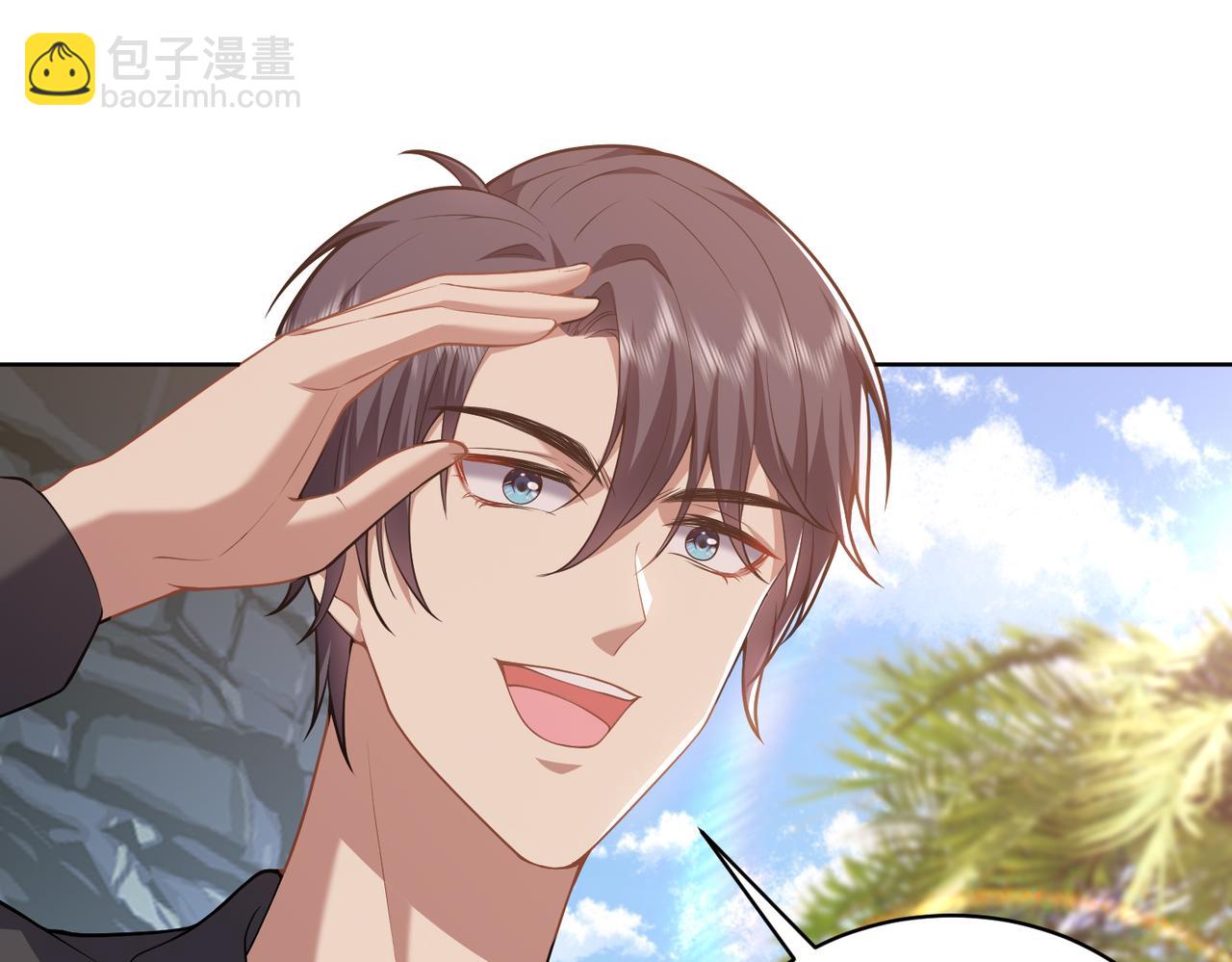 我和空姐荒島求生的日子 - 第5話道德綁架(2/3) - 3