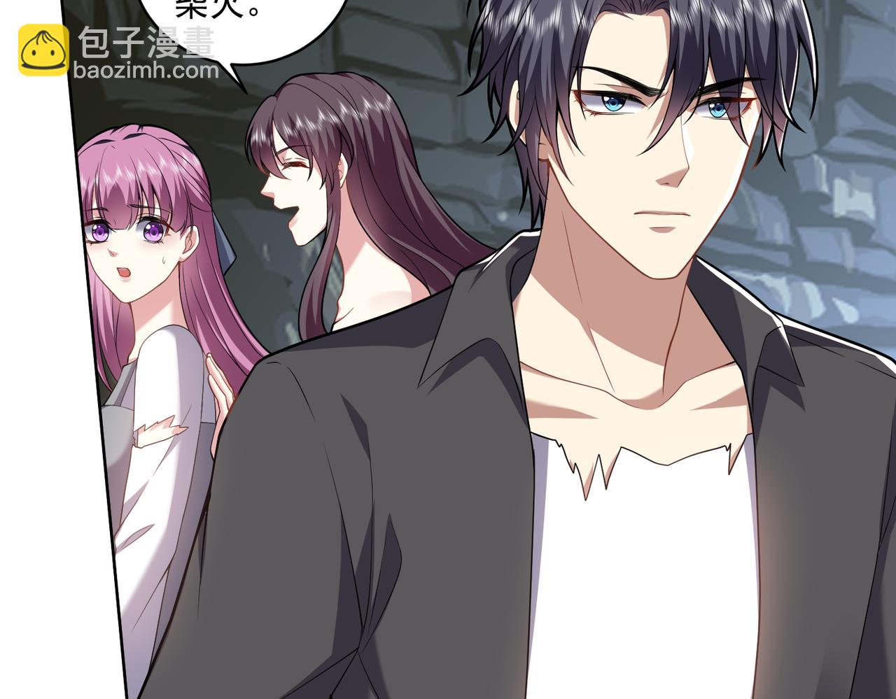 我和空姐荒島求生的日子 - 第5話道德綁架(2/3) - 6