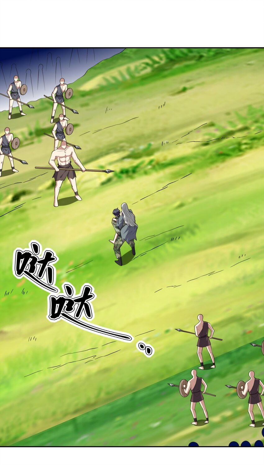 我和空姐荒島求生的日子 - 51 鐵丹部落(1/2) - 1