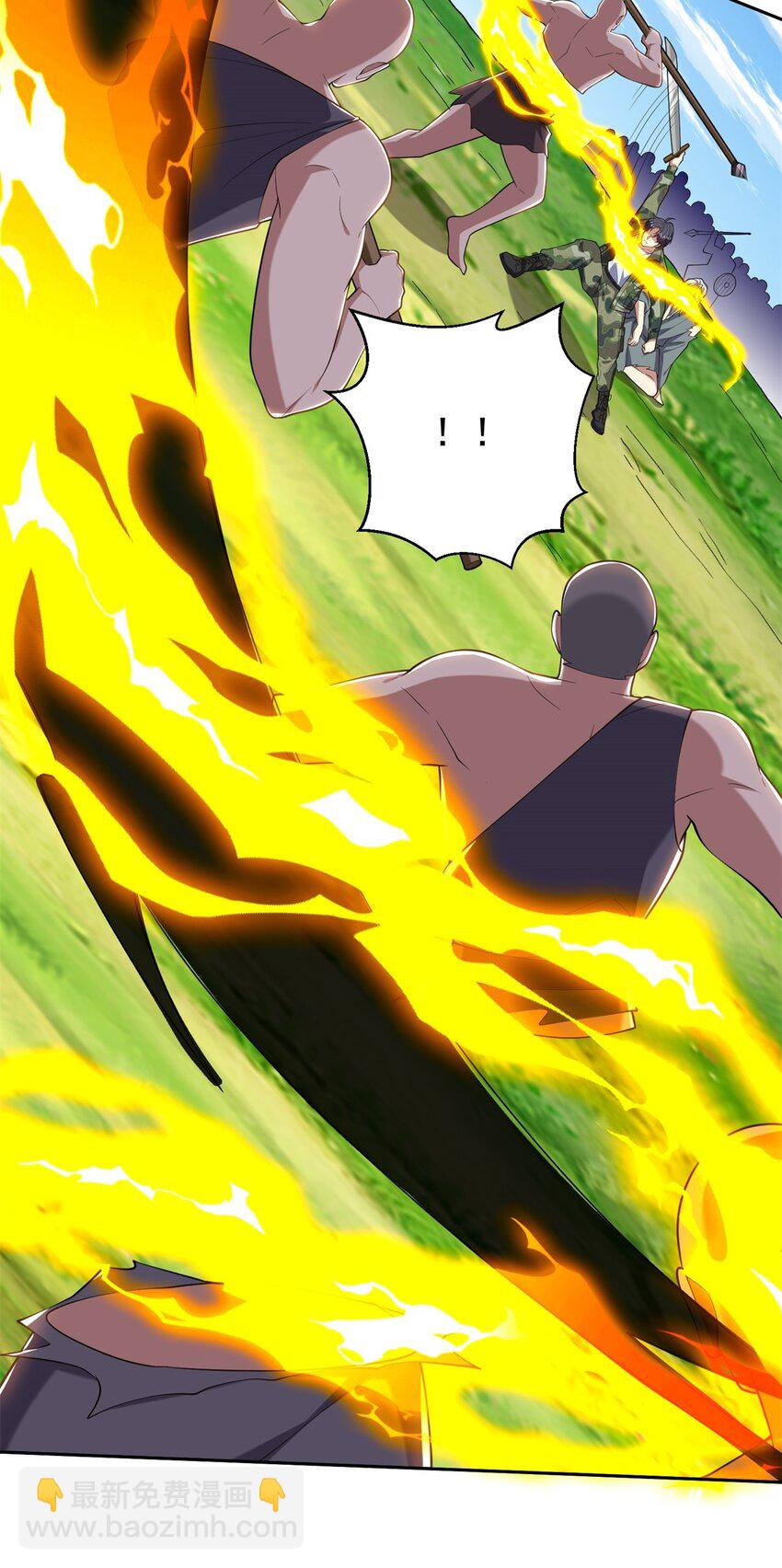 我和空姐荒島求生的日子 - 51 鐵丹部落(1/2) - 3