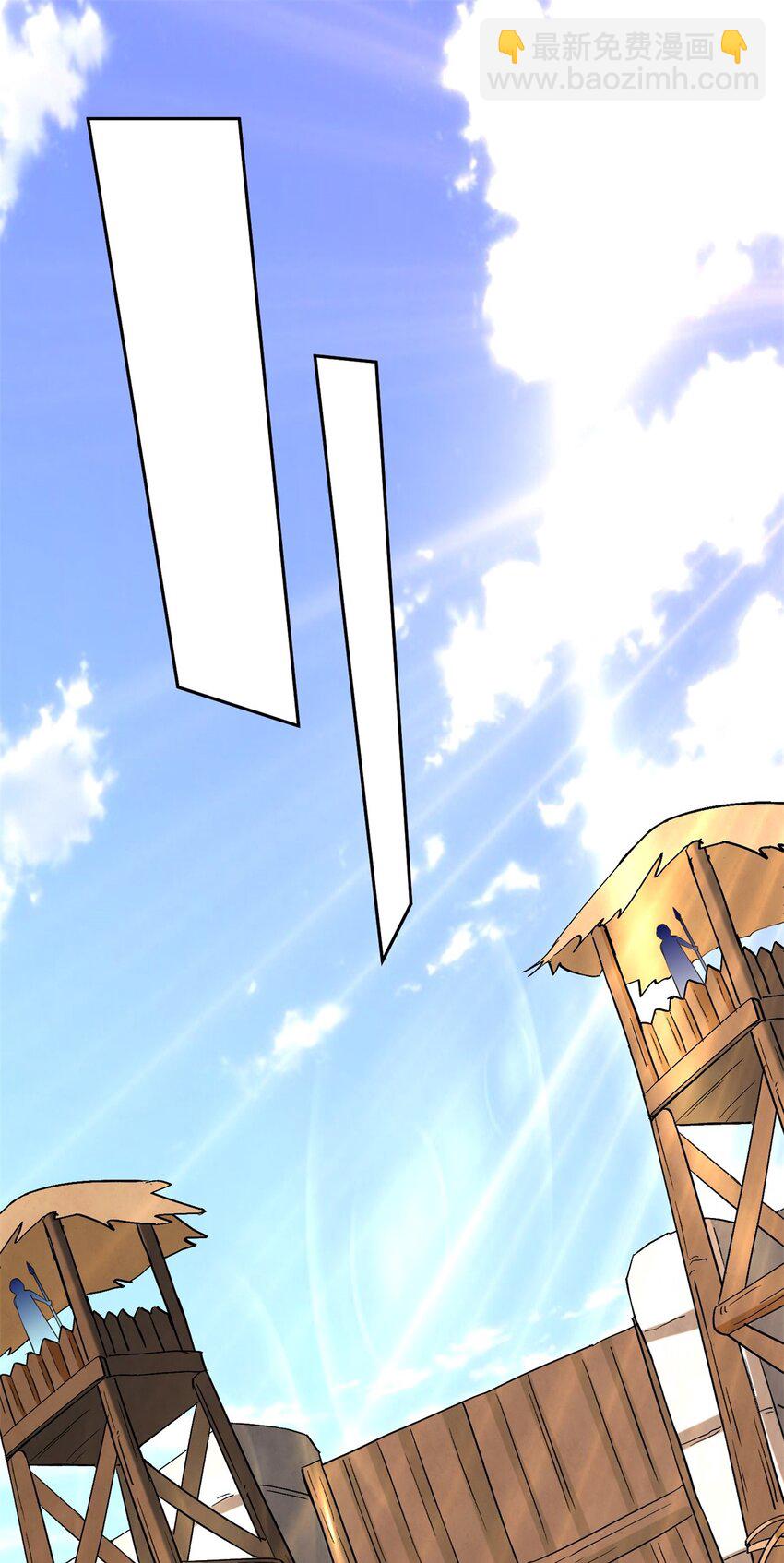 我和空姐荒島求生的日子 - 51 鐵丹部落(1/2) - 6