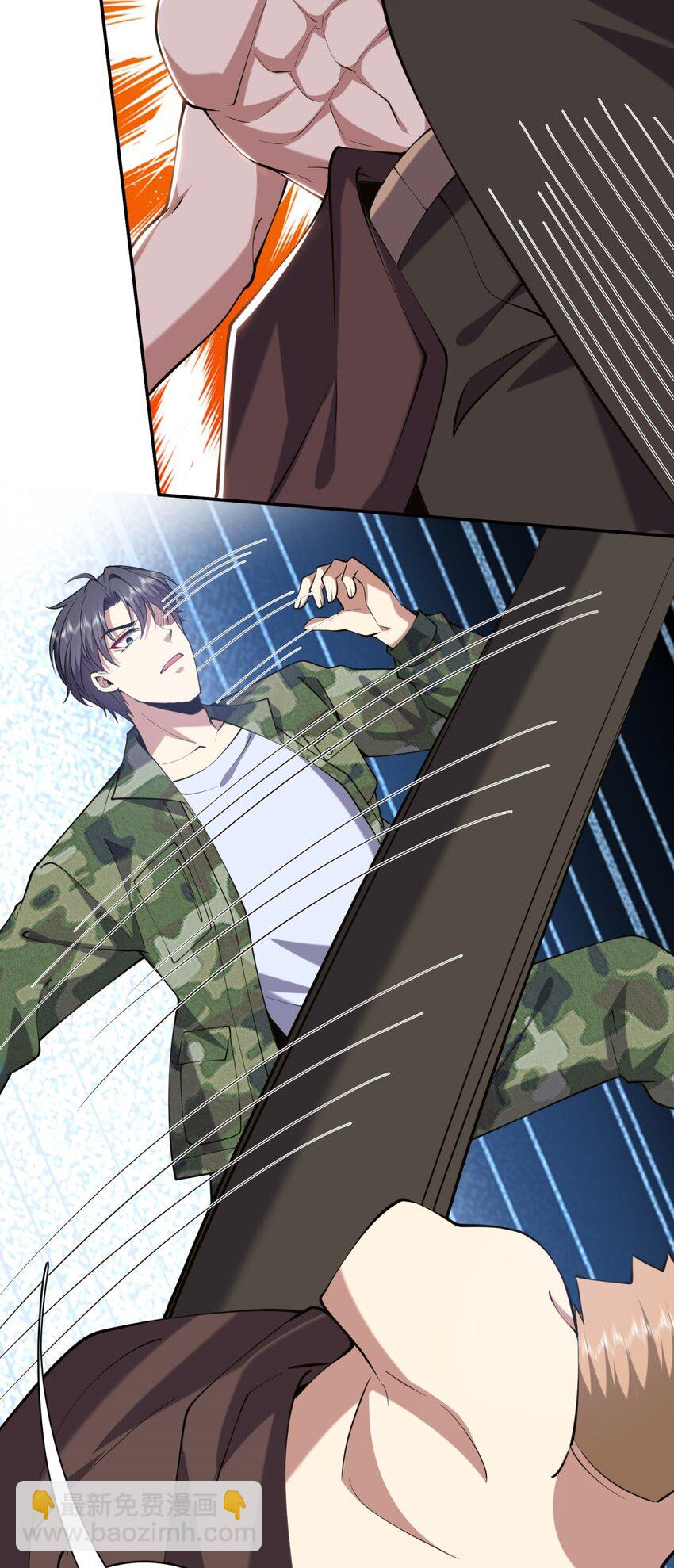 我和空姐荒島求生的日子 - 53 反擊(2/2) - 2