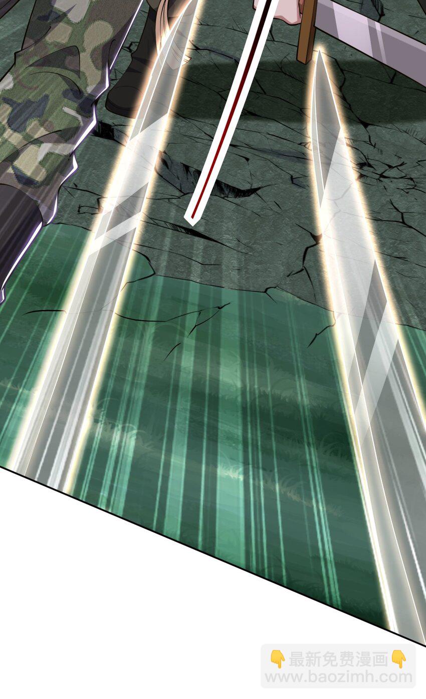 我和空姐荒島求生的日子 - 53 反擊(2/2) - 2