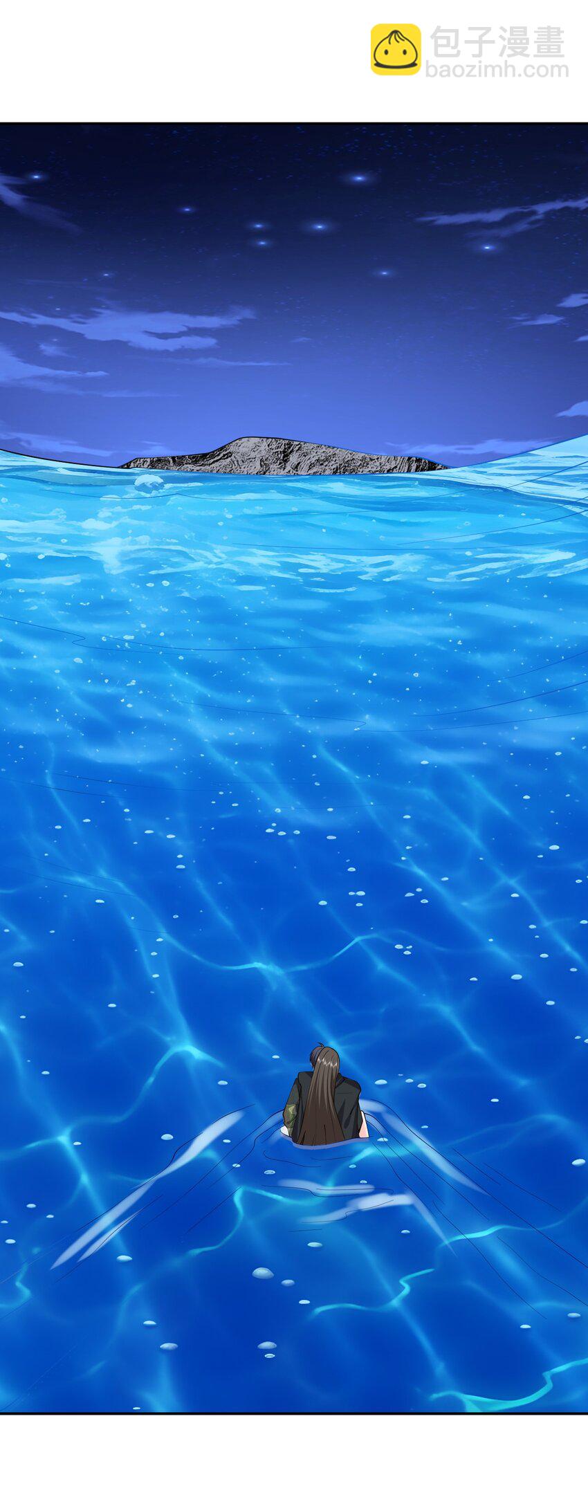 我和空姐荒島求生的日子 - 55 梅伊遇險(1/2) - 5