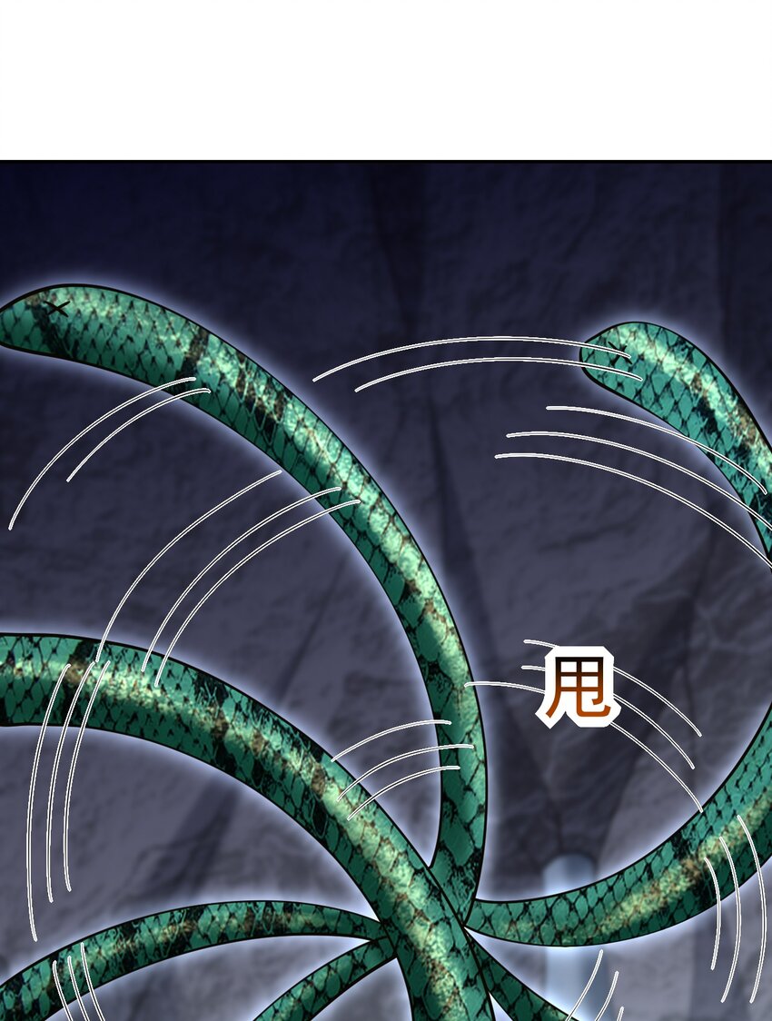 我和空姐荒島求生的日子 - 55 梅伊遇險(2/2) - 1