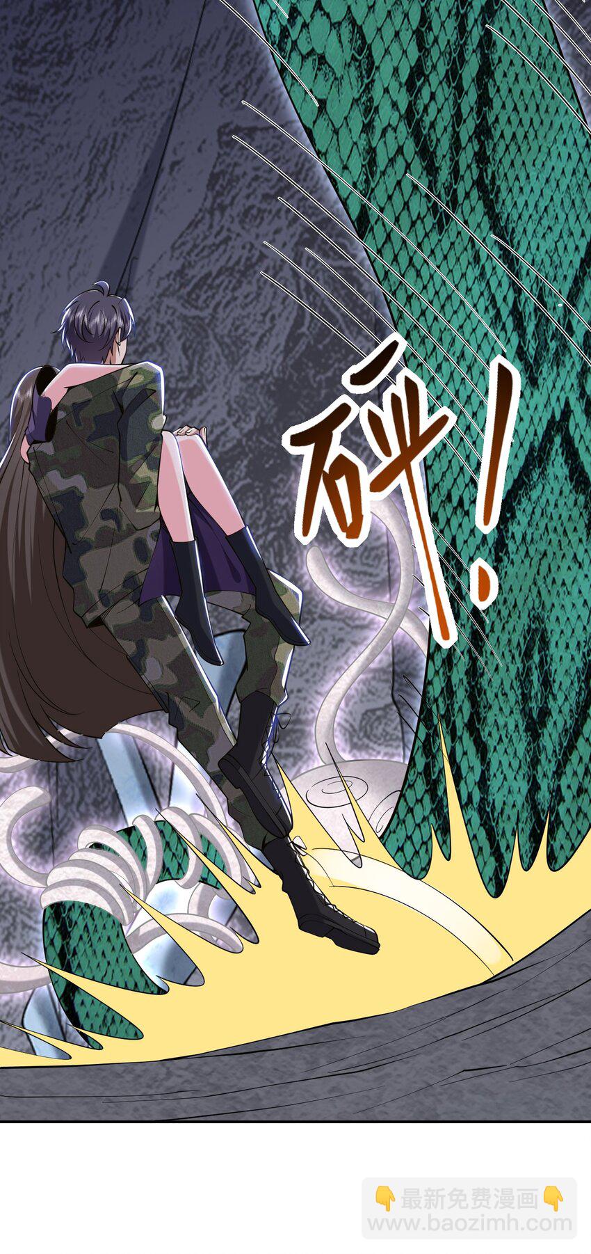 我和空姐荒島求生的日子 - 55 梅伊遇險(2/2) - 4