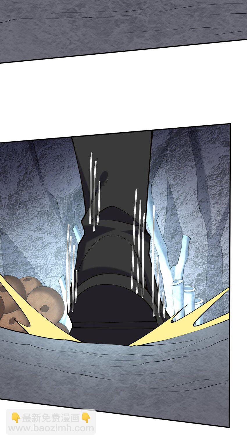 我和空姐荒島求生的日子 - 55 梅伊遇險(2/2) - 3