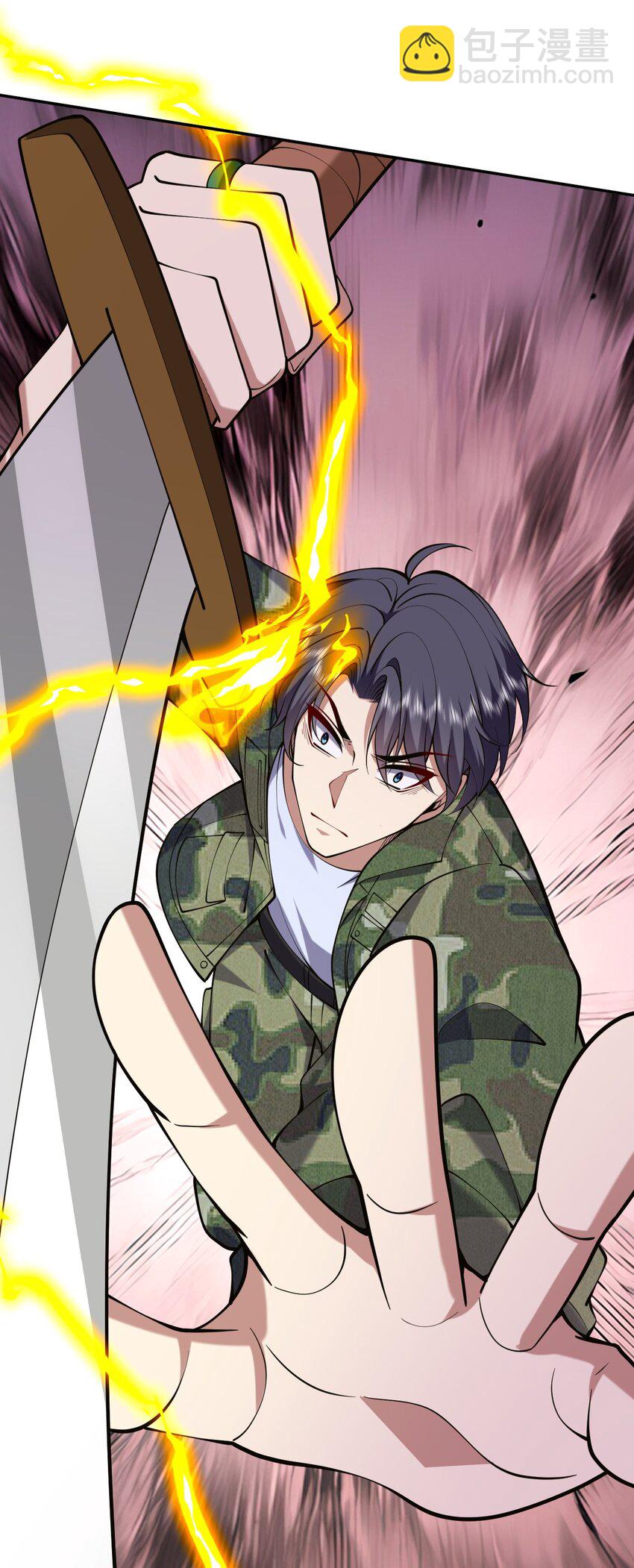 我和空姐荒島求生的日子 - 55 梅伊遇險(2/2) - 4