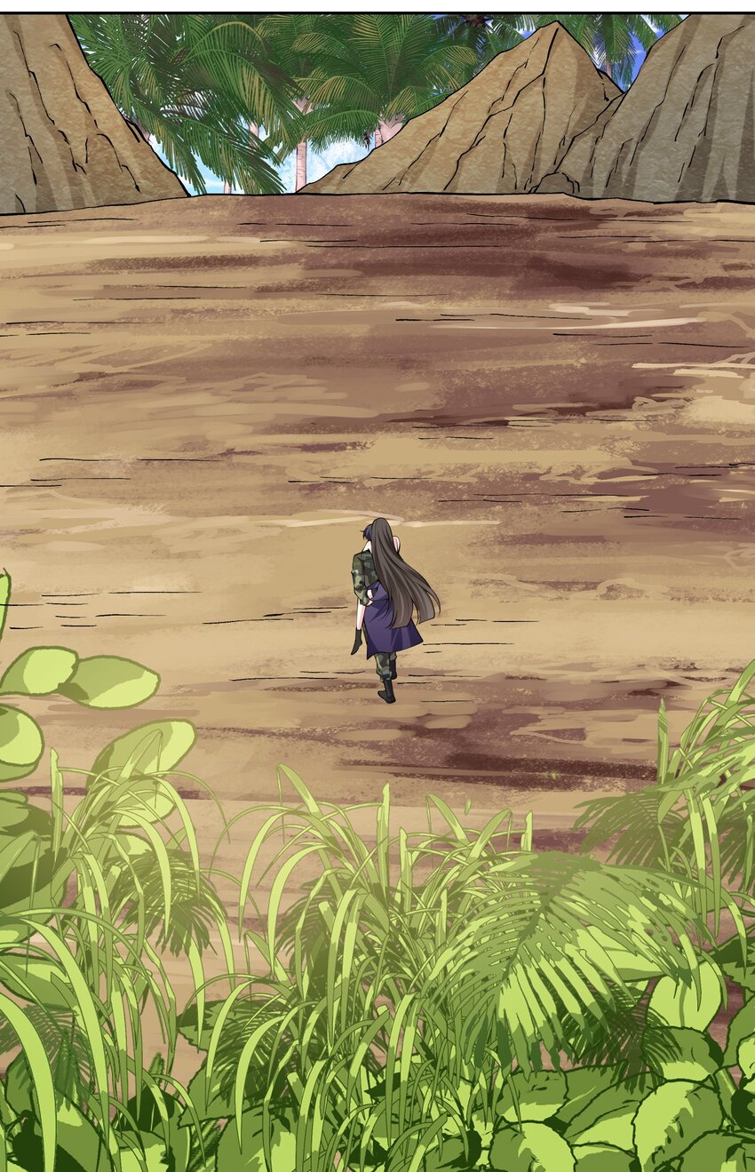 我和空姐荒島求生的日子 - 57 渾水摸魚(1/2) - 1