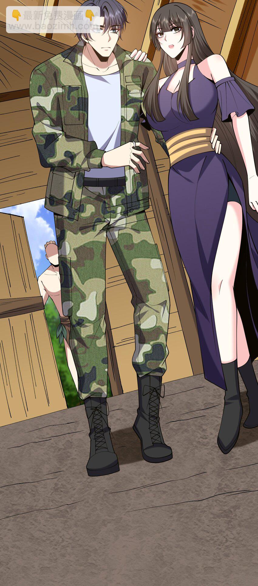 我和空姐荒島求生的日子 - 57 渾水摸魚(1/2) - 6