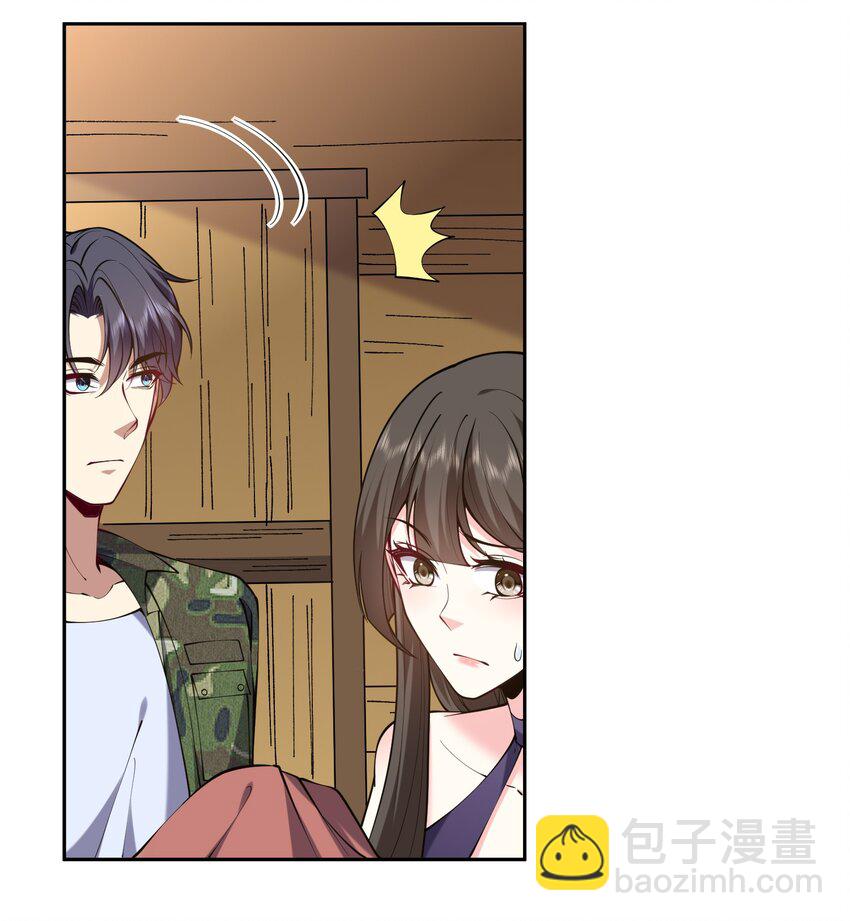 我和空姐荒島求生的日子 - 57 渾水摸魚(1/2) - 8