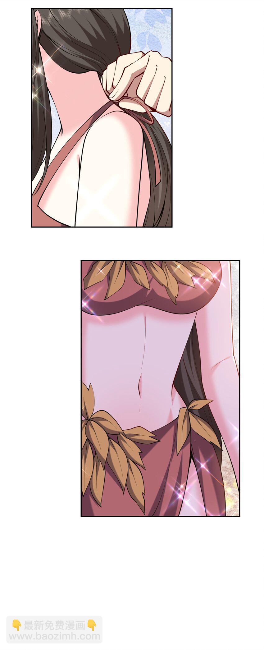 我和空姐荒島求生的日子 - 57 渾水摸魚(1/2) - 5