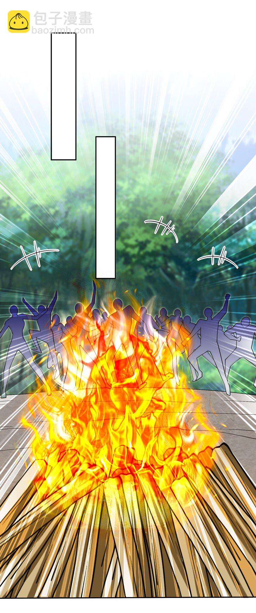 我和空姐荒島求生的日子 - 57 渾水摸魚(1/2) - 2