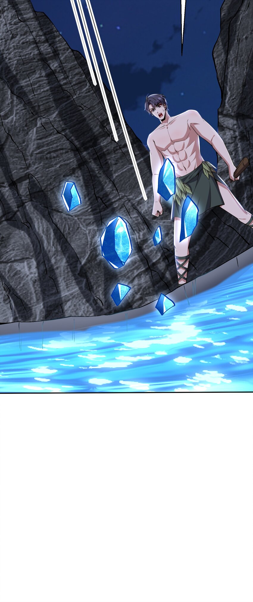 我和空姐荒島求生的日子 - 57 渾水摸魚(2/2) - 1