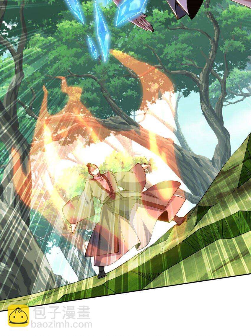 我和空姐荒島求生的日子 - 62 糾纏不休(1/2) - 4